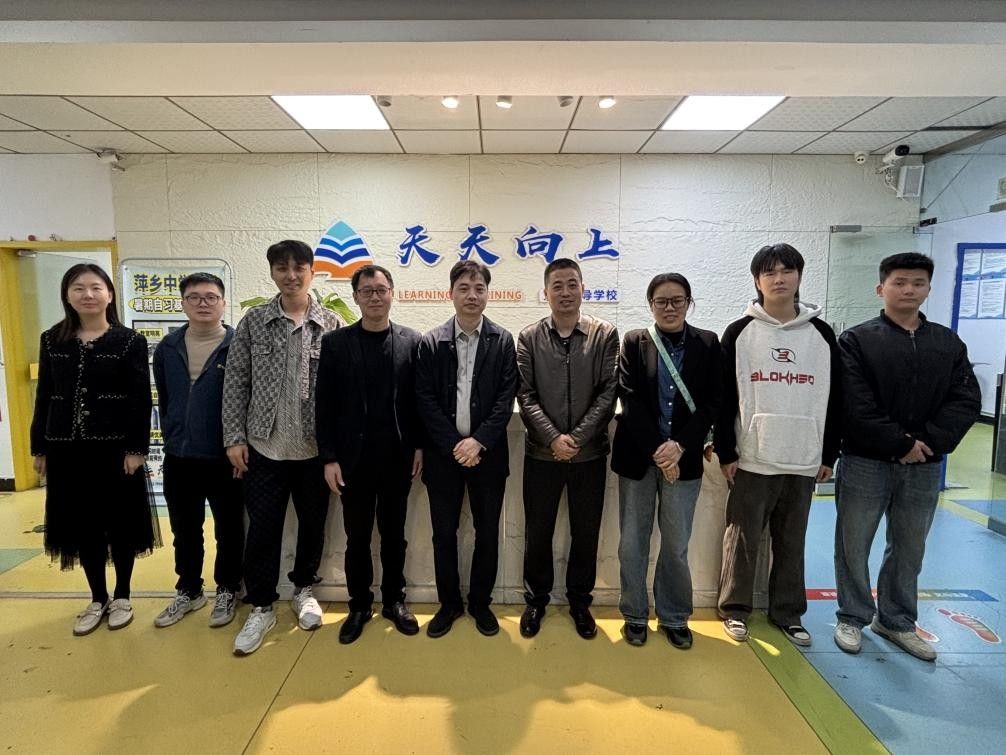 工程与管理学院开展访企拓岗专项行动